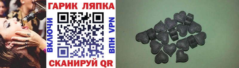 Купить закладку A-PVP  Канабис  Меф мяу мяу  ГАШ  COCAIN  Хотьково
