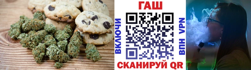 Cannafood конопля  Купить где  Хотьково 