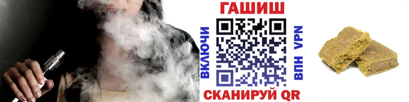 Купить где  Хотьково  ГАШИШ Изолятор 