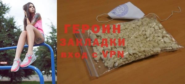 гидропоника Каменка