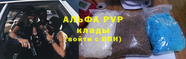 MDMA Иннополис