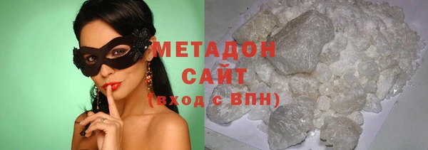 MDMA Иннополис