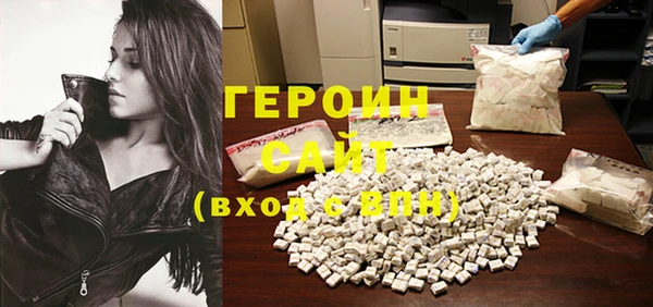 MDMA Иннополис