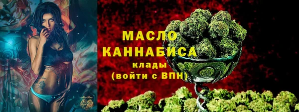 ALPHA PVP Каменск-Шахтинский