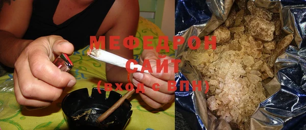 MDMA Иннополис