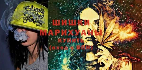 MDMA Иннополис