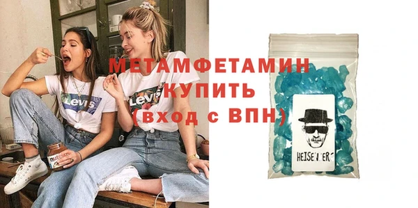 PSILOCYBIN Инта