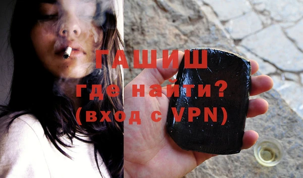 MDMA Иннополис