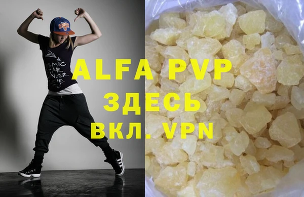 MDMA Иннополис