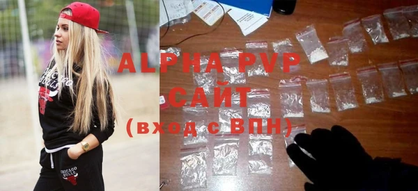 MDMA Иннополис
