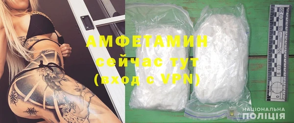 MDMA Иннополис