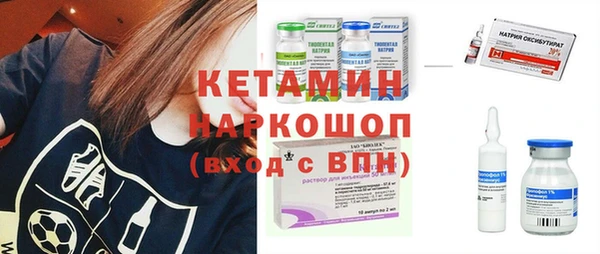 MDMA Иннополис