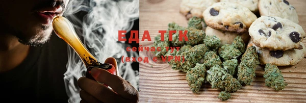 гидропоника Каменка
