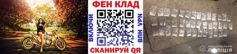 Купить  Хотьково  Метамфетамин мет 